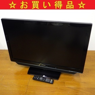 10/31ビクター/Victor 37型 2009年製 液晶テレビ LT-37LH955 /SL1