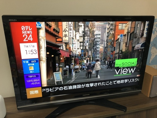 東芝レグザ42型 液晶テレビ（値下げ）
