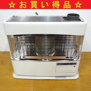 コロナ/CORONA 2011年製 半密閉式 煙突式石油ストーブ 床暖 UH-7711SR　/SL1