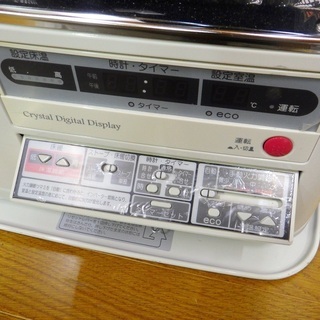 コロナ/CORONA 2011年製 半密閉式 煙突式石油ストーブ 床暖 UH-7711SR　/SL1