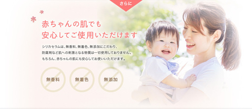 冬の乾燥肌にストップ しみ そばかす しわに効果あり オネスト 平日稼働 谷町四丁目のスキンケアの中古あげます 譲ります ジモティーで不用品の処分 冬の乾燥肌にストップ しみ そばかす しわに効果あり オネスト 平日稼働 谷町四丁目のスキンケアの中古あげます 譲ります ジモティーで不用品の処分