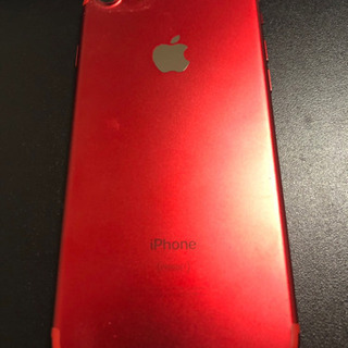 【JADEX】 iPhone7 128GB レッド 訳あり iPhone 7 Red 128GB for Sale - eBay