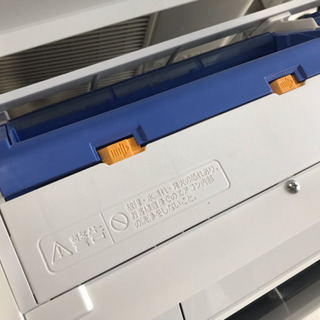 FUJITSU 6-8畳用 2.2kw ルームエアコン AS-R22E-W 2015年製