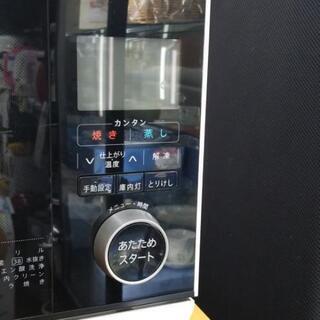 5/10店）【6か月動作保証付き！】SHARP ヘルシオ ウォーターオーブン 