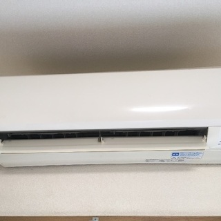 エアコン free air conditioner 