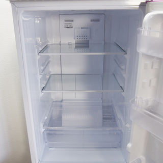 配達設置無料！おしゃれピンクカラー 少し大きめ167L 冷蔵庫 IL08