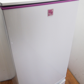 配達設置無料！おしゃれピンクカラー 少し大きめ167L 冷蔵庫 IL08 配達設置無料！おしゃれピンクカラー 少し大きめ167L 冷蔵庫 IL08