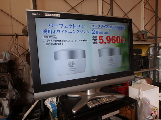 ★2009年製★SHARP AQUOS 32型液晶テレビ LC-32E5