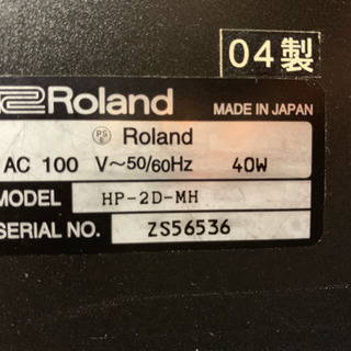 値下げしました】ローランド 電子ピアノ 椅子付き 88鍵盤 04年製