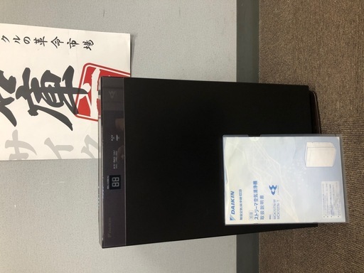 中古美品！DAIKIN ダイキン ノジマオリジナル MCK70TN-T 加湿空気清浄機 MCK70T同モデル 空気清浄～31畳 加湿～18畳