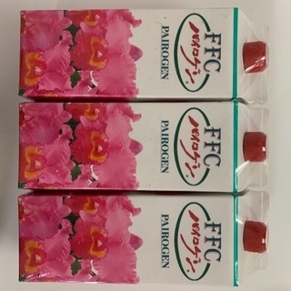 パイロゲン 3本 FFCパイロゲン スペシャルスリー｜健康飲料 FFC