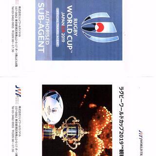 9月20日(金)新宿ワシントンホテル　ツイン