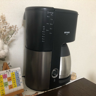 タイガー製 コーヒーメーカー