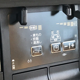 美品！パロマ 都市ガスコンロ◇エブリシェフ◇18年製◇ガステーブル◇IC-36KWA-L