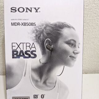 未使用　SONY MDR-XB50BS ソニー　ヘッドホン　ヘッ...