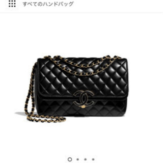 CHANEL フラップバッグの画像