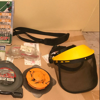 草刈り機スターターセット】RYOBI EKK-2620