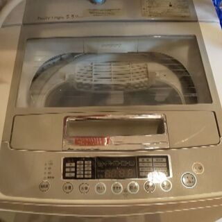洗濯機 LG製5.5kg