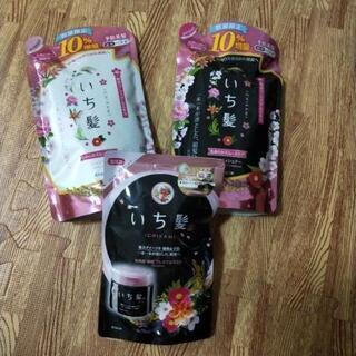 愛知県の中古いち髪が無料 格安で買える ジモティー