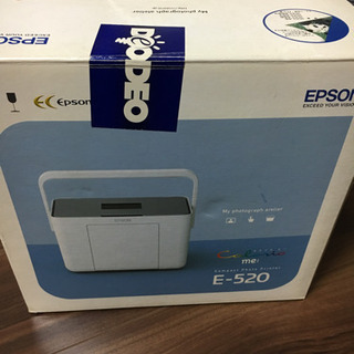 EPSON E-520