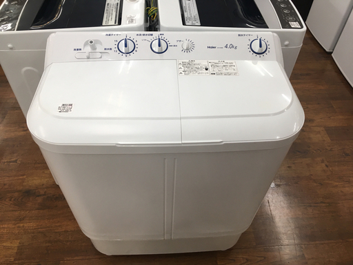 Haier 4.0kg 2槽式洗濯機 2014年製 JA-W40E