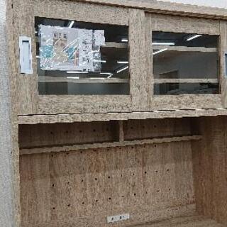 レンジボード 展示品 幅90cm 新品同様 − 福岡県
