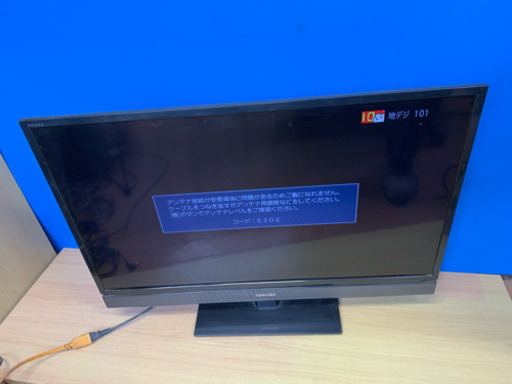 東芝　TOSHIBA テレビ　32V型　REGZA 32S5 2013年製 東芝 TOSHIBA テレビ 32V型 REGZA 32S5 2013年製 TOSHIBA LED 液晶