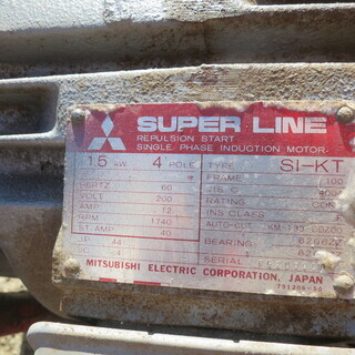 ♪♪ 三菱モートル 単相200V 1500w 反発起動式 レア