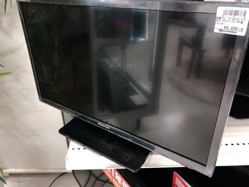 【駅近】2017年製！9,800円！Ｈisense20インチ液晶テレビ【トレファク南柏】