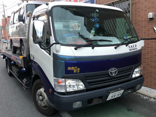 中古車販売 年齢性別不問 1000円以上 アルバイト 社員 Nsup 川崎のその他の無料求人広告 アルバイト バイト募集情報 ジモティー 中古車販売 年齢性別不問 1000円以上 アルバイト 社員 Nsup 川崎のその他の無料求人広告 アルバイト バイト募集情報 ジモティー