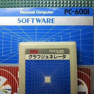 （商談中）PC-6001 グラフジェネレーター　PCS-６１４２...