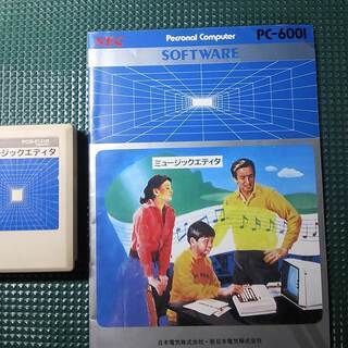 （商談中）PC-6001用　ミュージックエディタ  PC-614...