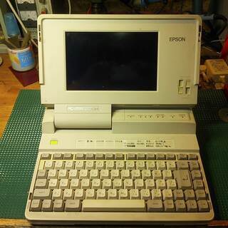 廃棄済み　EPSON 　PC-286 BOOK　 中古品　　起動せず
