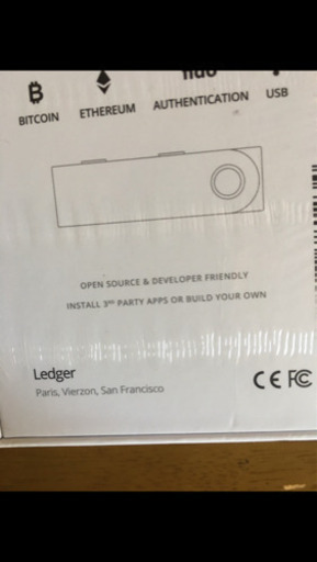 新品 未開封 正規品 送料無料 Ledger Nano S レジャーナノs 仮想通貨 暗号通貨 ハードウェアウォレット ビットコイン リップル