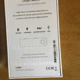 新品 未開封 正規品 送料無料 Ledger Nano S レジャーナノs 仮想通貨 暗号通貨 ハードウェアウォレット ビットコイン リップル 