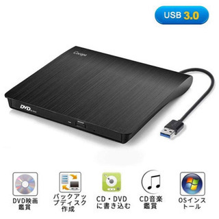 USB3.0 CD/DVDドライブ DVD プレイヤー