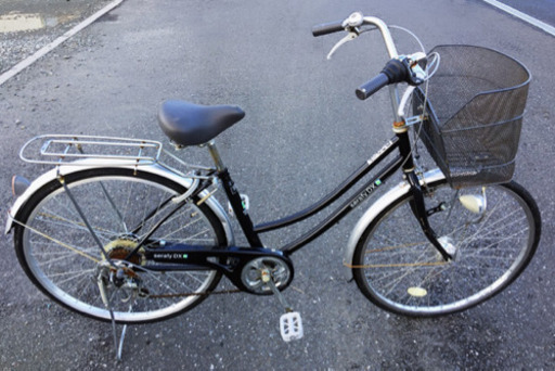 自転車 配送 値段