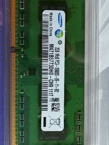 ノートｐｃ メモリー Sumsang 2gb Pc3 Ddr3 1333 1 5v 4pin Sodimm まいこ 川口のpcパーツの中古あげます 譲ります ジモティーで不用品の処分