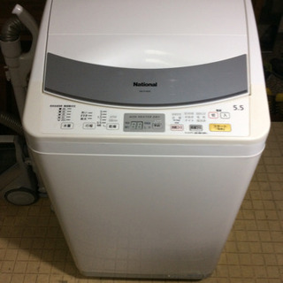 配達可】ナショナル洗濯乾燥機5.5kg | lasued.edu.ng