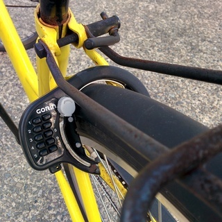 SAIMOTO 26インチ自転車 SHIMANO変速6段シフト 暗証番号ロック LED