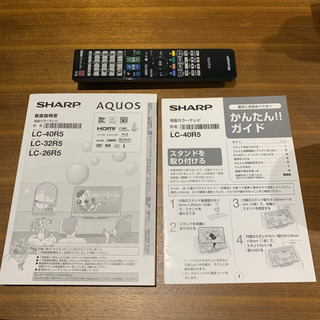 AQUOS 液晶テレビ 40型 LC40-R5 2011年製