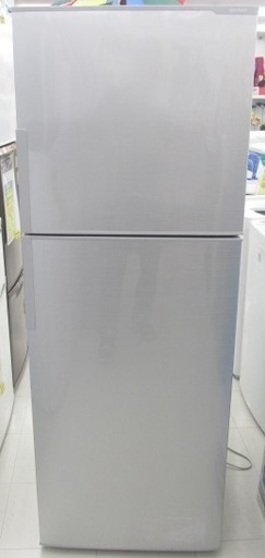 SHARP シャープ SJ-23Y-S ノンフロン冷凍冷蔵庫 2015年製 NB598