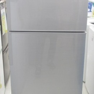 SHARP シャープ SJ-23Y-S ノンフロン冷凍冷蔵庫 2015年製 NB598 