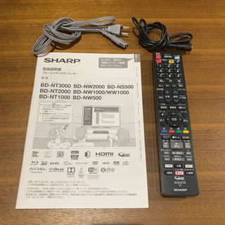 値下　SHARP BD-NW1000 ブルーレイディスクレコーダー 2016年製 シャープ AQUOSブルーレイ BD-NW1000 [ブラック系] 価格比較