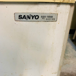 ジャンク品 SANYO 冷蔵ショーケースSSR-165B
