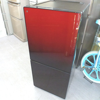 ユーイング 110L 冷凍冷蔵庫 冷蔵庫 ユーイング 110ℓ ﾕｰｲﾝｸﾞ(ユーイング) / 冷蔵庫・冷凍庫 UR