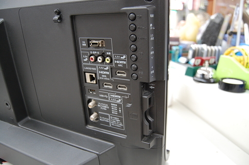 SHARP 液晶テレビ LC-32J9 32インチ 2014年製 リモコン付き！ 動作確認