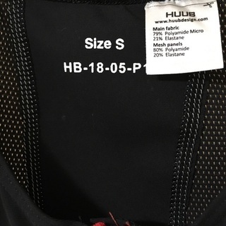 トライウェア トライスーツ Sサイズ