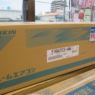 ダイキン エアコン F36TES-W 19年式 季節、空調家電