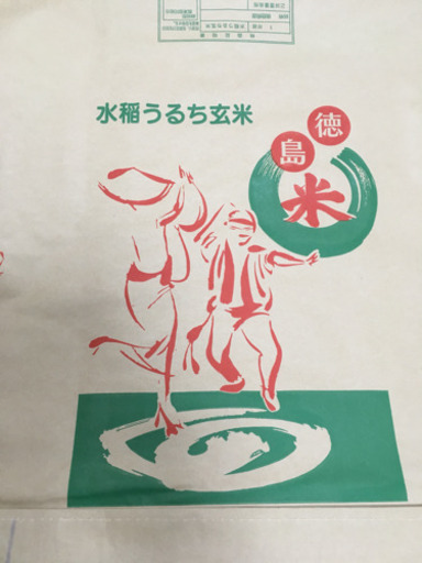 【お取引成立しました‼️】新米コシヒカリ1俵のみ